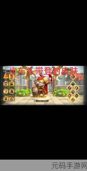 万国觉醒必知,哪些橙将保值且值得拥有