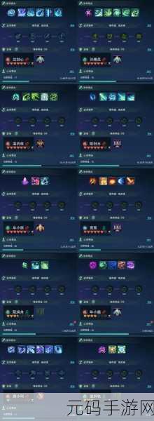 超数据世界攻略,红雪养成秘籍大公开