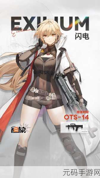 少女前线 2 追放,画质调整秘籍大公开