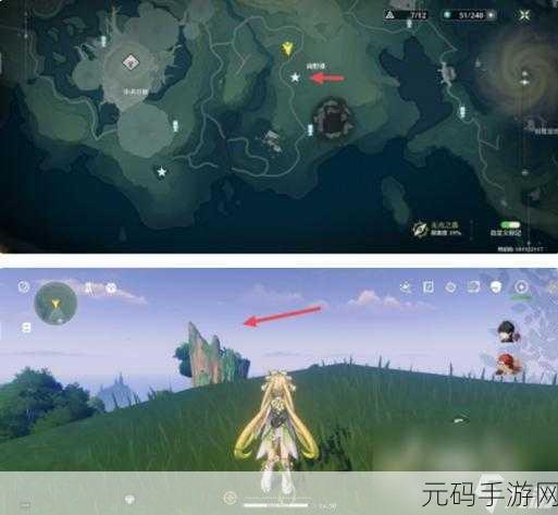 鸣潮寻找人造月亮任务通关秘籍大揭秘