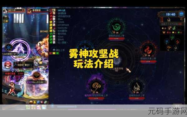 探索 DNF 手游，揭开皇宫地图的神秘面纱