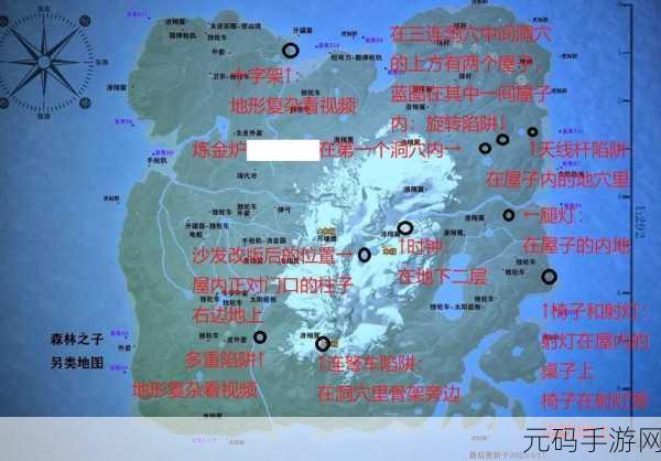 森林之子铲子洞逃脱秘籍，全方位攻略指南