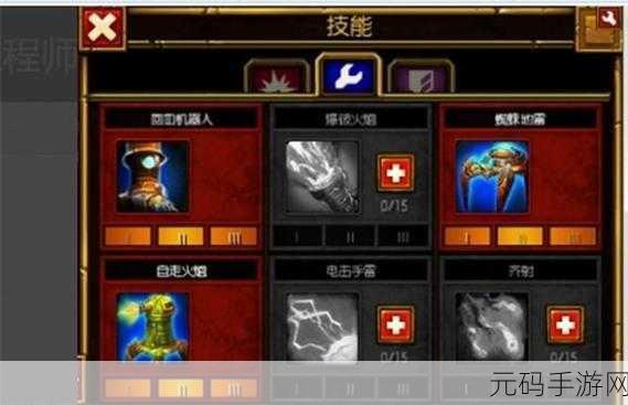 火炬之光 3 铸铁战士加点秘籍,打造无敌钢铁之躯