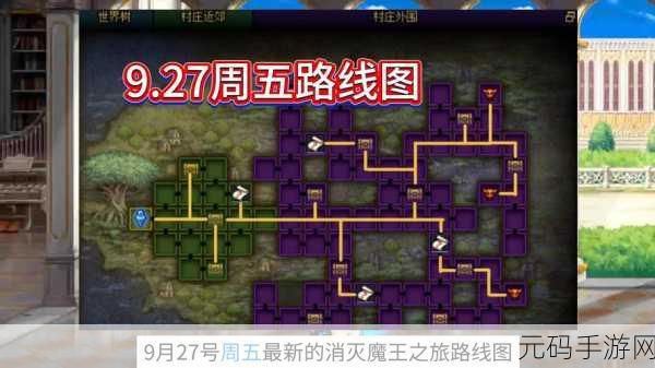 DNF 手游，乌龟地图的神秘面纱与深度解析