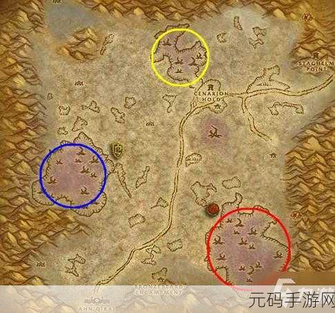 魔兽世界手游，希利苏斯异种虫的神秘藏身之处