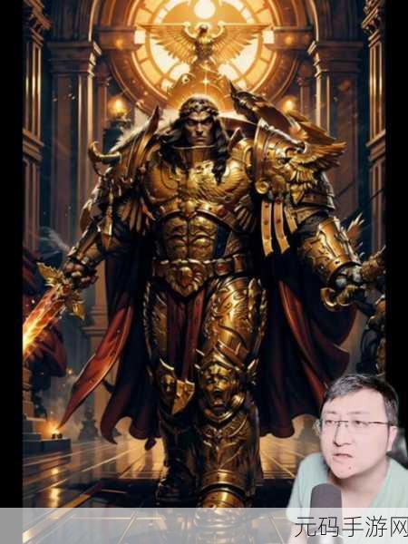 战锤 40K 星际战士 2 帝皇真传成就全攻略