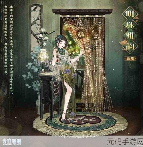 奇迹暖暖圣夜列车复刻活动全攻略指南