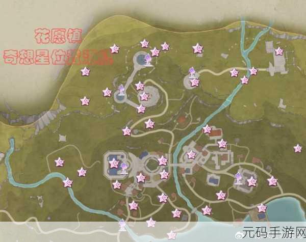 探索无限暖暖,巨石岩仔副本位置全解析