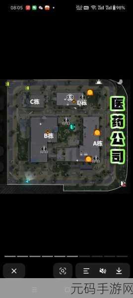 萤火突击，财富密码大揭秘，快速赚钱攻略指南
