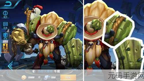 妖之乡刷闪秘籍大公开，成为闪耀王者的秘诀