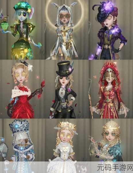 探索第五人格，金皮解锁卡与全部金皮全解析
