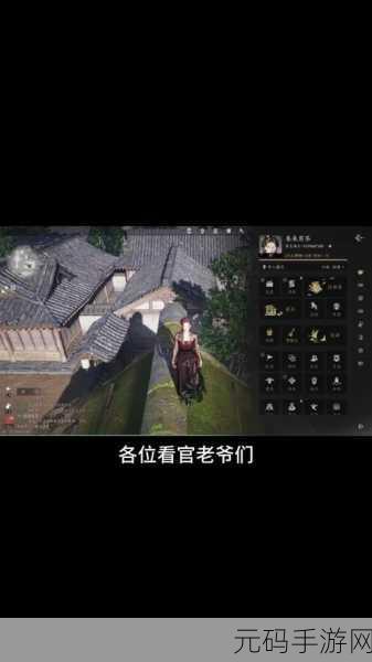 燕云十六声忘川绝响获取秘籍大揭秘