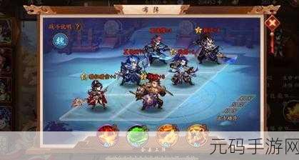 少年三国志国家转换全解析，打造最强势力的关键秘籍