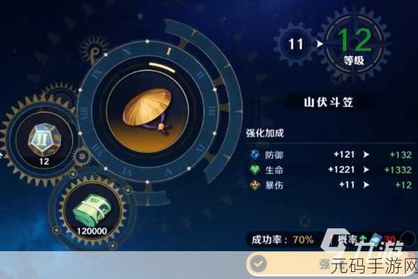 航海王壮志雄心，装备分解全攻略指南