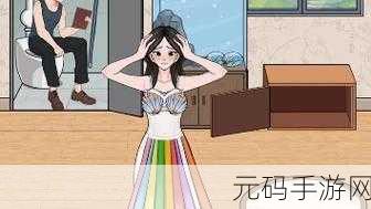 文字找茬大师七彩裙子通关秘籍大揭秘