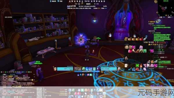魔兽世界骑术等级全知道,畅行艾泽拉斯不是梦