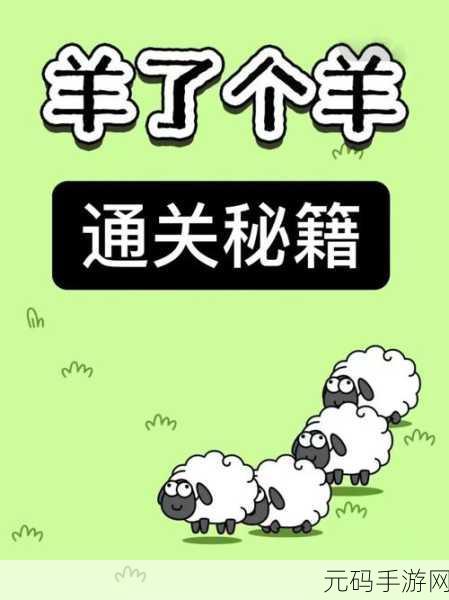 绝区零光映店招任务全解,通关秘籍在此