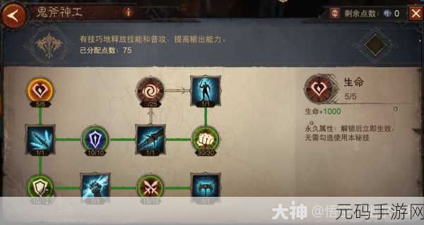 暗黑 3 单人爬塔,战士职业的称霸秘诀