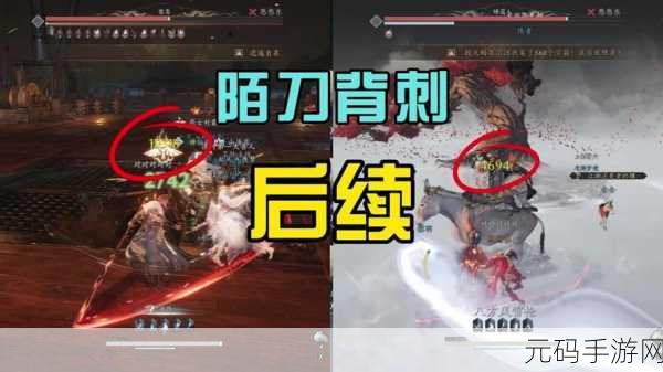 燕云十六声陌刀获取全攻略