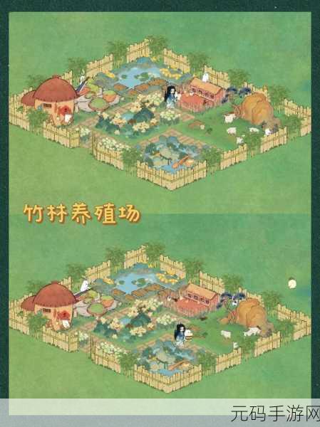 桃源深处有人家解锁鱼池的详细攻略指南