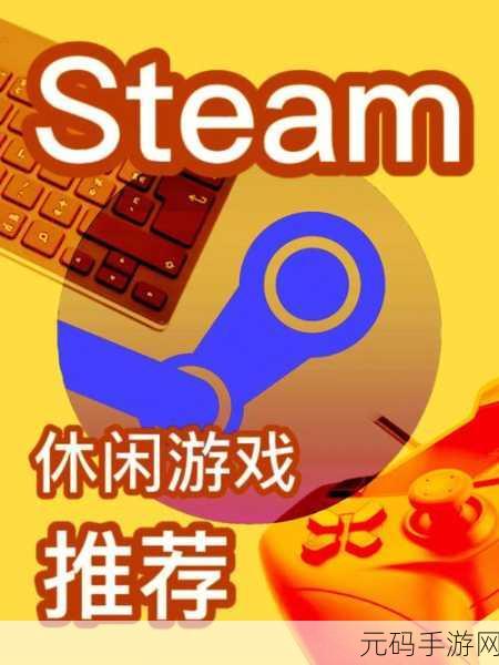 圣符国度,数字第五版官网探秘与游戏全攻略