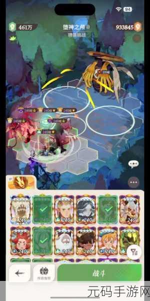 剑与远征启程,无敌阵容组合大揭秘