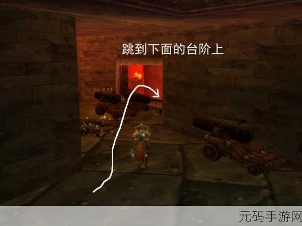 魔兽世界手游，暗炉钥匙获取全攻略
