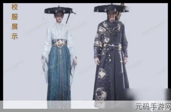 燕云十六声散人升级秘籍大揭秘