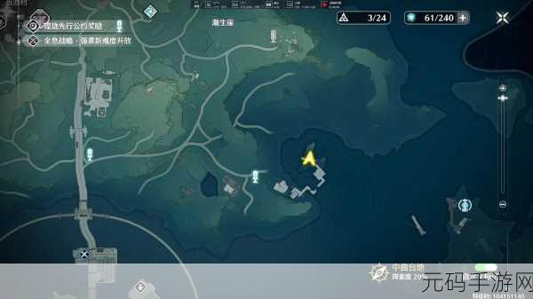 鸣潮剑菖蒲采集全攻略 助力你的游戏之旅