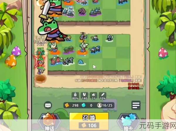 怪物猎人世界与 XX 大对决，谁才是手游王者