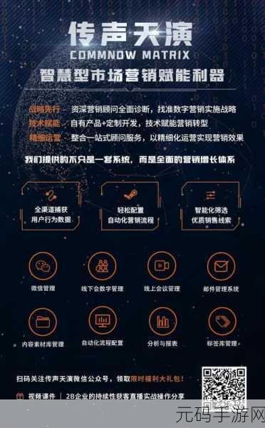 新月同行资源速取秘籍 全渠道汇总指南