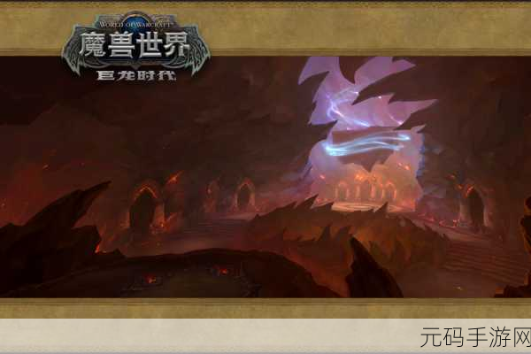 魔兽争霸手游,探寻龙最多的神秘地图