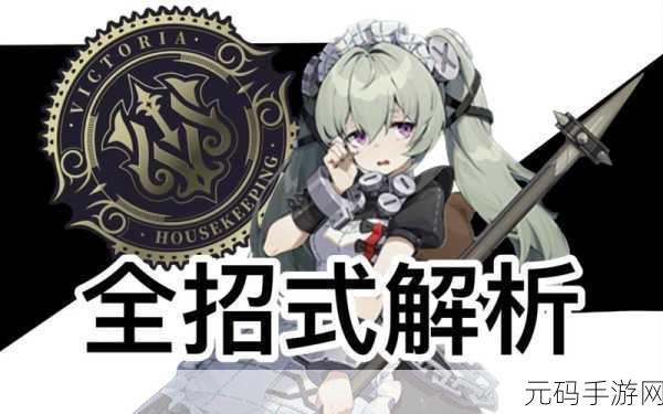 绝区零联机玩法与等级限制全解析