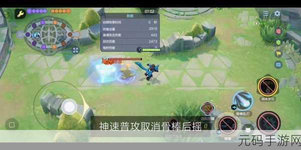 宝可梦大集结,路卡利欧连招秘籍大揭秘