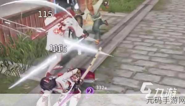 永劫无间S4 赛季震撼来袭，手游精彩抢先看