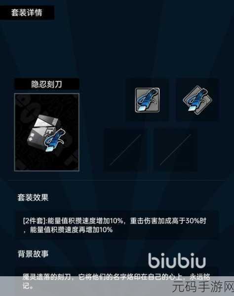 飞跃虹镜手游，心彩属性深度剖析与全统计