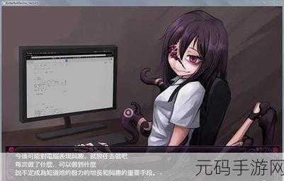 蛊惑的幼虫,结局大揭秘与深度攻略