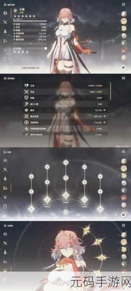 鸣潮 45 级五星武器自选箱终极抉择指南