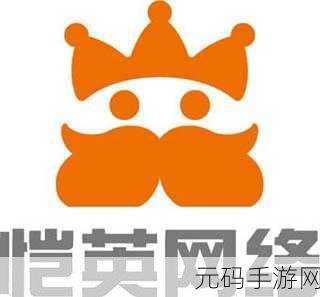 恺英网络发布会，22 款新品震撼登场，手游市场未来可期