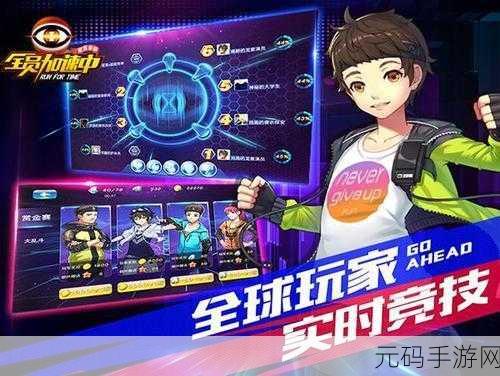 恺英网络发布会，22 款新品震撼登场，手游市场未来可期