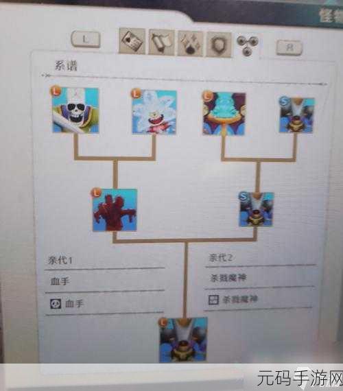 勇者斗恶龙怪物仙境 3 中暗之手环的获取与作用全解析