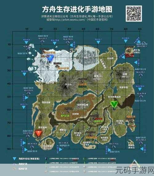 方舟生存进化,探寻矿洞神器的财富密码
