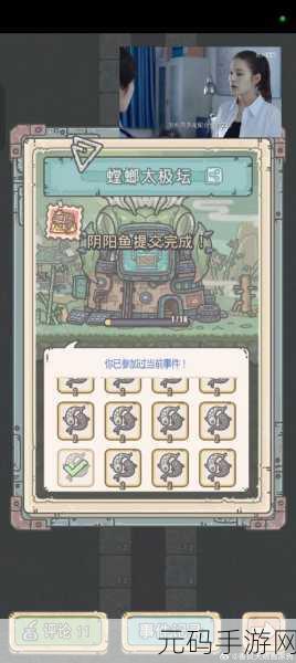 方舟生存进化,探寻矿洞神器的财富密码