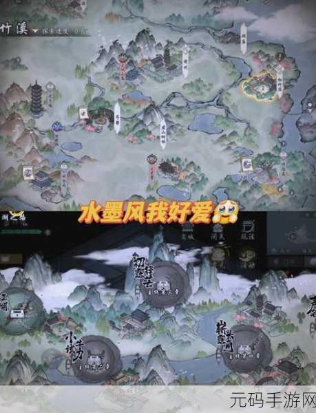 墨剑江湖叩小小鸣任务全攻略指南