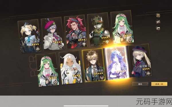 异象回声男女分池深度解析,策略与惊喜并存