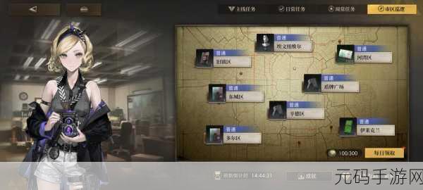 异象回声男女分池深度解析,策略与惊喜并存