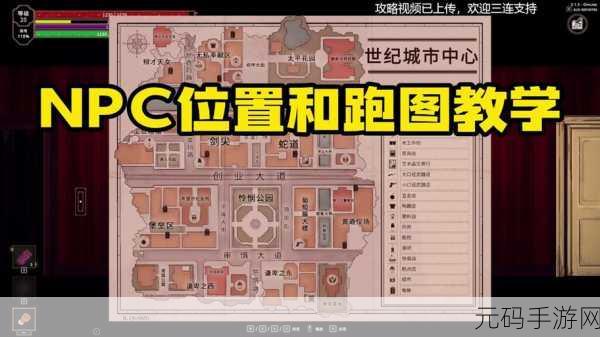DNF 手游地域玩家分布大揭秘