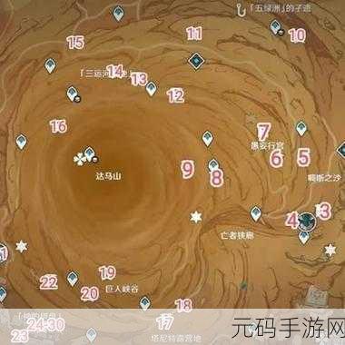 原神千壑沙地首个火把解密全指南