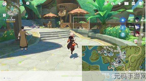 原神，奇书疑云任务全攻略指南