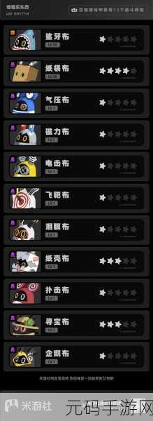 绝区零格莉丝全方位培养秘籍